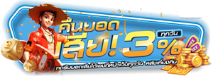 dubai800 รวมเกมเดิมพันครบทุกประเภท พร้อมโปรโมชั่นพิเศษ